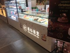 面包甜点陈列柜-卷心卷意·轻甜蛋糕(新光天地店)
