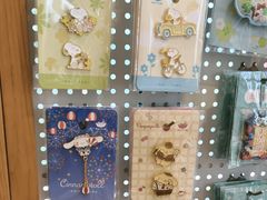 -猫的天空之城概念书店(大学路店)