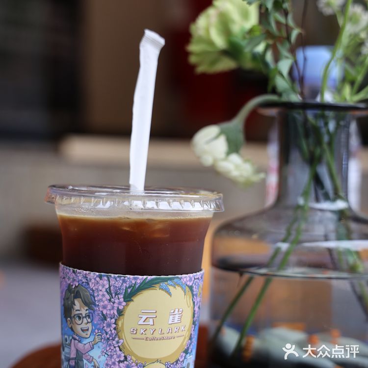 围墙巷这家“云雀”小众咖啡馆,你去喝了吗