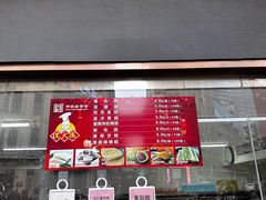 -沈大成(南京东路店)
