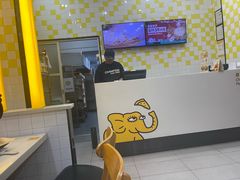 -尊宝比萨(如意店)