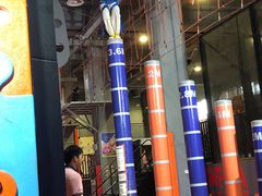 -嗨翻Hi-Fun竞技主题乐园·蹦床团建生日轰趴(荆川 国光1937店)