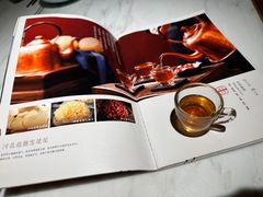 -小吊梨汤·北京菜·烤鸭(白石桥南店)