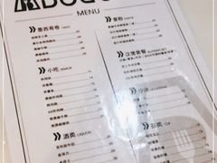 -about(丹霞庄店)