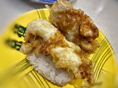 牡蛎天妇罗寿司-京樽回転寿司(奥林匹克店)