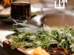 -汤城·料青山