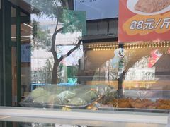 -护国寺小吃(新街口店)