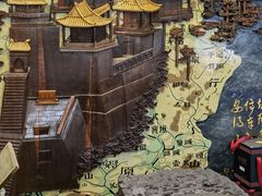 -晋阳饭庄(虎坊桥店)