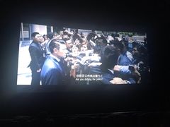 -保利国际影城(保利文化广场店)