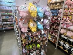 -名创优品(北京京粮购物中心店)