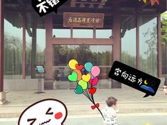 -乌镇望津里精品酒店