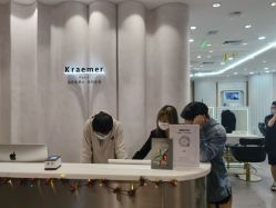 -Kraemer Paris  苏豪路易士·嘉玛发廊