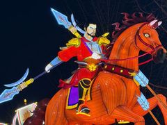 -武汉园博园(武汉自然博物馆)