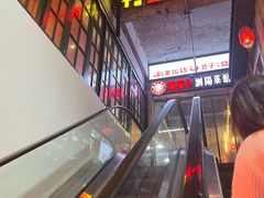 -笨罗卜浏阳菜馆(太平街店)