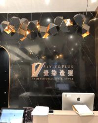-17.壹柒·美学高定空间