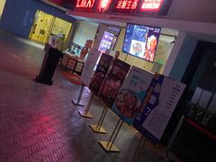 -七欣天(浦东羽山乐坊店)