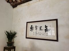 -德云居
