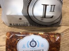 -莉莲蛋挞(大华悦沢书店)