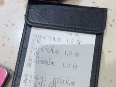 -夏日玛莉西餐厅(金茂览秀城店)
