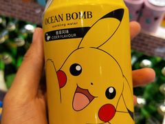 -果蔬好生活超市(乐堤港店)
