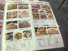-小竹签烤肉纸包鱼小龙虾(唐韵路店)