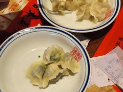 -新兴园饺子馆(河南街店)