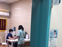 -北京观赏动物医院·24小时大型综合·猫专科·异宠专科