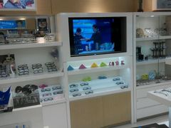 -好宜家眼视光·蔡司店(临汾店)