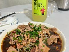 葱油腰花-丁来兴酒店(西街店)