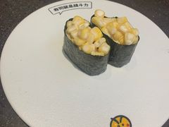 -元气寿司(东方宝泰店)