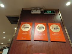 -老雒阳面馆·水席·洛阳菜(王城路店)