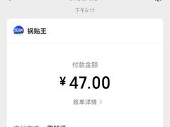 -锅贴王小吃(南大街店)