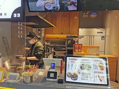 -自黑豆夫·臭豆腐夹馍(四海唐人街店)