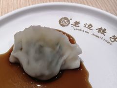 -老边饺子馆(东单店)