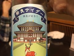 -料亭菊水楼