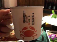 -潮辣成都老火锅(奉贤扶港路店)