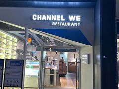 -魏客咖啡(中铁中心店)