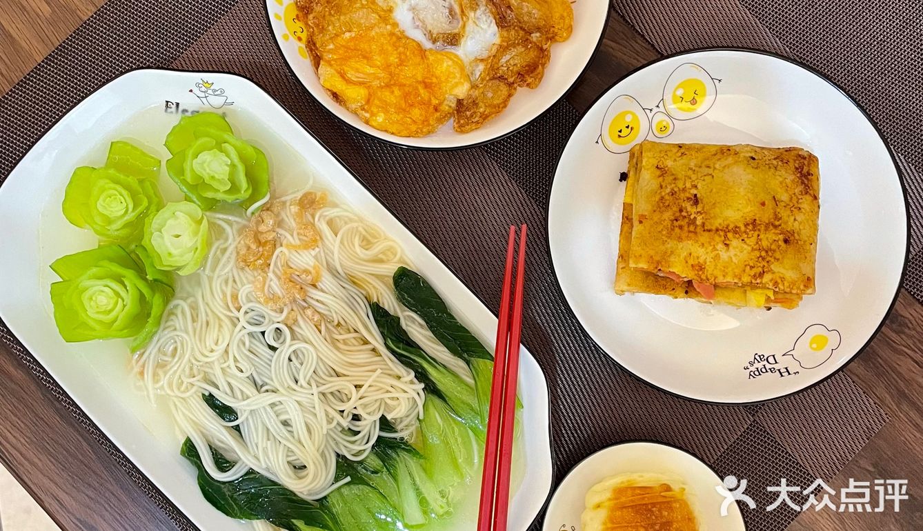 呦呦切克闹，煎饼果子来一套！
