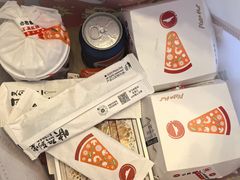 -必胜客(云和宅急送店)