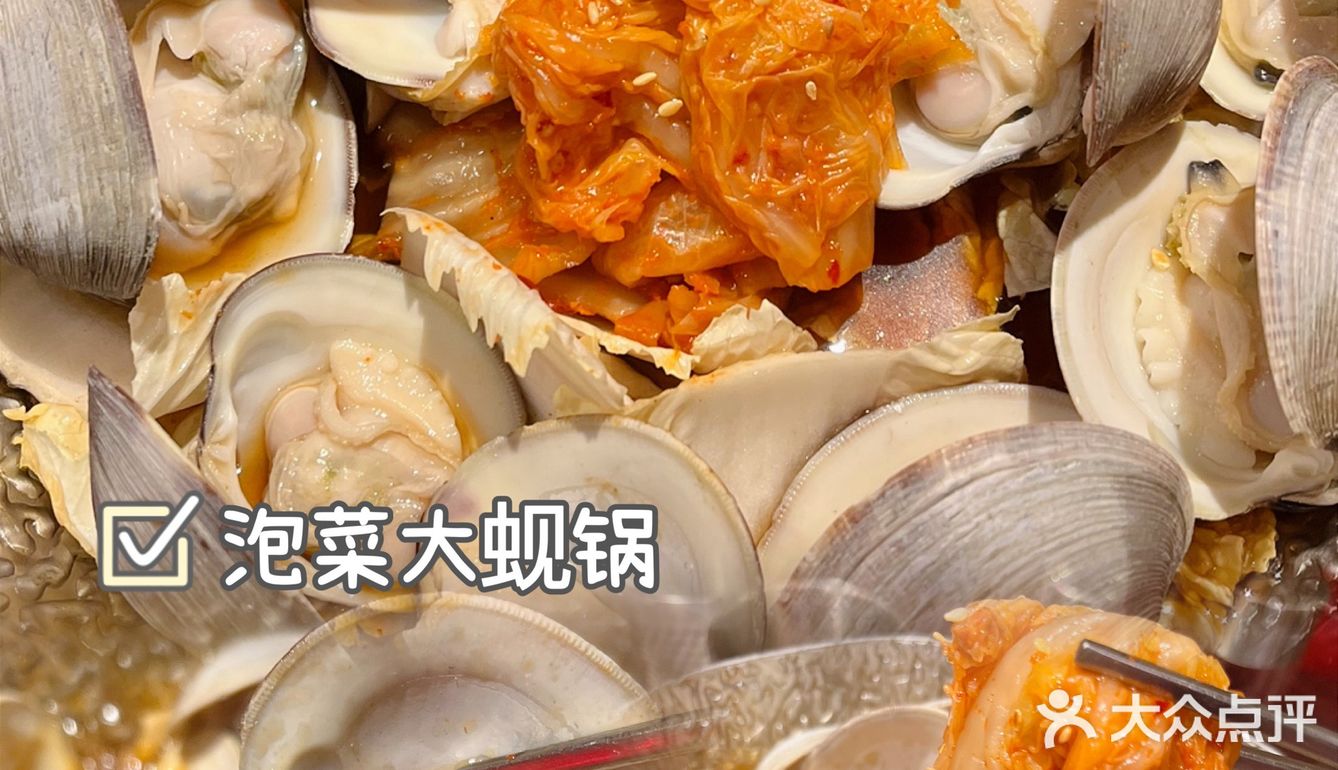 广州美食  比脸还大的巨型鳗鱼日式taco