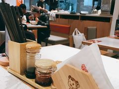 大堂-味千拉面(双井店)