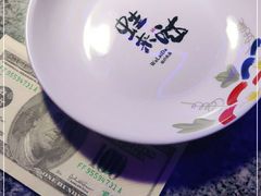 -蛙来哒(吉联mall店)