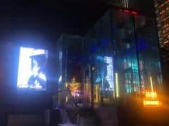 -MOSSO德国餐厅·音乐酒吧(环宇荟店)