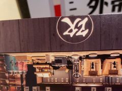 -麦当劳(杭州西湖银泰百货店)