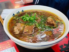 -逸桂禾面馆