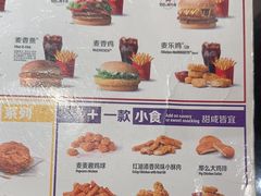 -麦当劳(静安寺店)