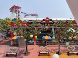 -七彩游乐园(奥体优托邦店)
