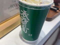 -裕莲茶楼(南京江北虹悦城店)