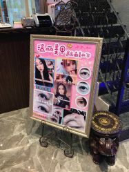 -RL Nail·瑞丽美甲美睫品牌原创店