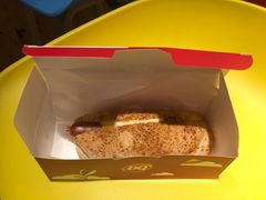 -DQ·蛋糕·冰淇淋(周浦万达店)
